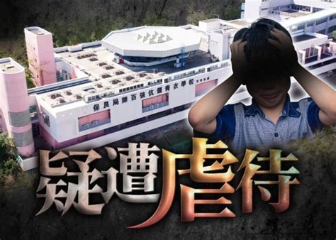 香港五行屬火|橫眉冷看：香港五行欠乜？｜評論｜港澳｜on.cc東